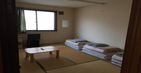 Hotels in Abashiri